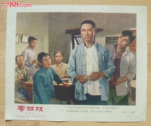 卡尔顿大学学士学位证